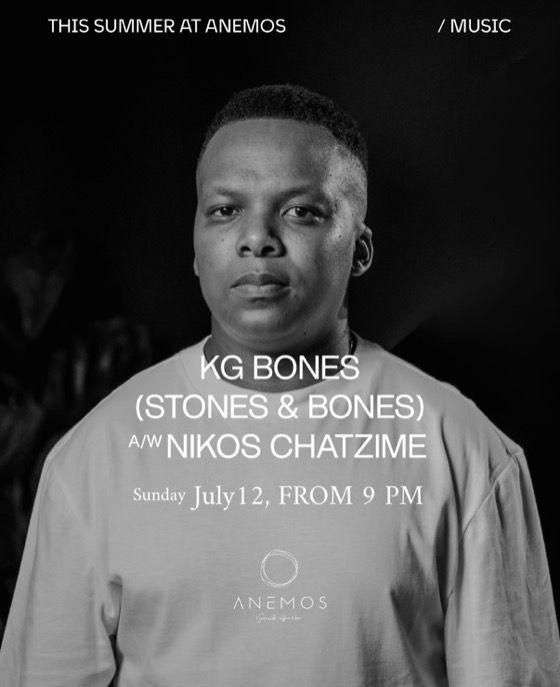 KG Bones στον Anemo: Η Afro-House βραδιά του καλοκαιριού έρχεται στην Αλεξανδρούπολη!